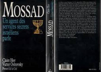 Mossad : Un agent des services secrets israéliens parle