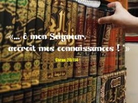 La Quête du savoir notre raison d&#039;être