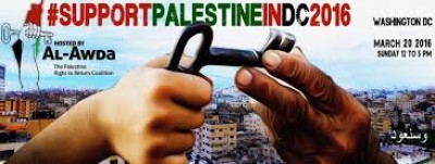 National March on Washington D.C. to Support Palestine