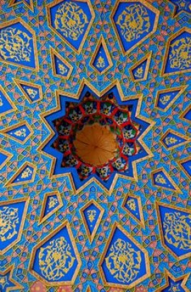 من أهم مقاصد التربية في الإسلام قوله صلى الله عليه و سلم: «إنما بعثت لأتـــمم مكارم الأخــــــلاق»