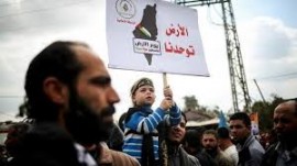 الرسائل المستوحاة من إحياء ذكرى “يوم الأرض”