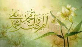 قدر حبه و لا مفر للقلوب