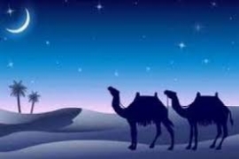 “ملك لا يظلم عنده أحد”