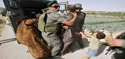 5 ماذا نريد من الفلسطينيين ؟