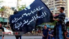 ما هزيمة الإخوان في مصر إلا انتحارا صريحا للديموقراطية...