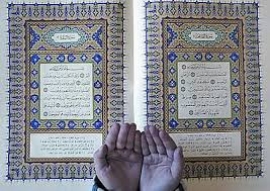الإسلام يخترق الدبلوماسية الأمريكية