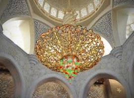 شجرة طوبي  مشهد حلقة 16 و الأخيرة